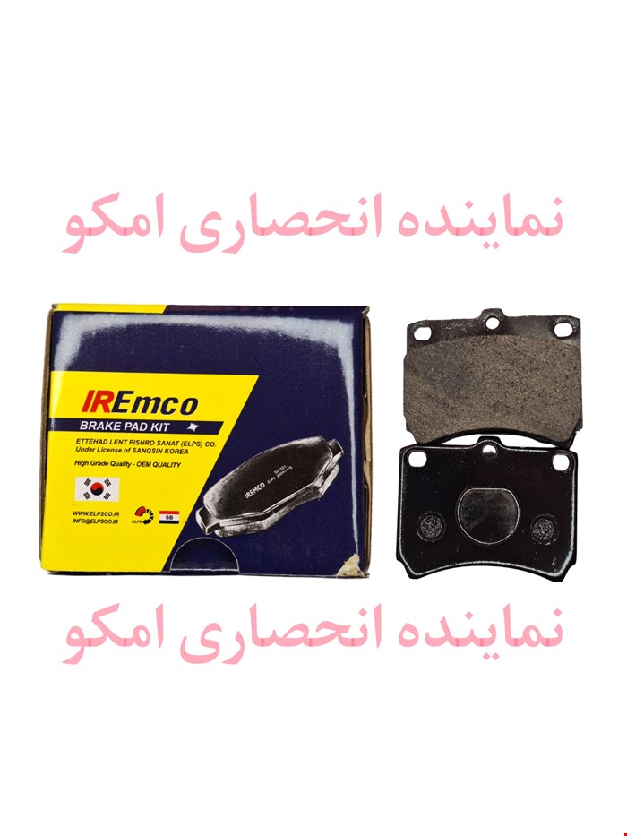 لنت جلو پراید امکو