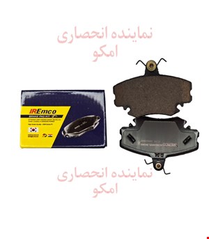 لنت جلوی L90