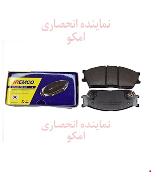 لنت امکو جلو تیبا