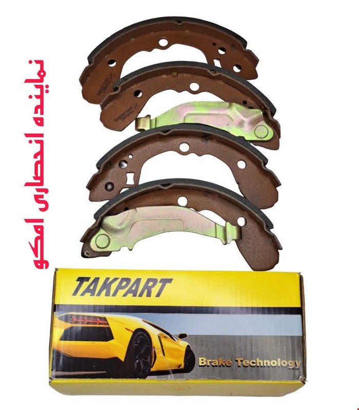 لنت عقب ریو و تیبا تک پارت