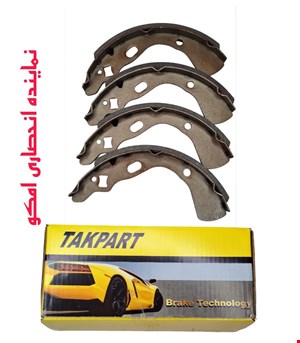 لنت عقب پراید تک پارت