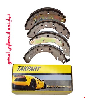 لنت عقب سمند ملی تک پارت