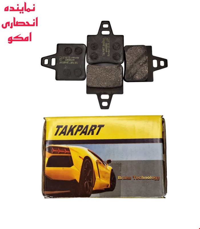 لنت عقب زانتیا 2000