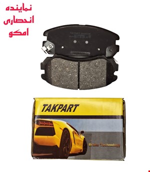 لنت جلو چانگان