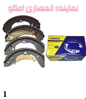 لنت عقب تیبا و ریو امکو